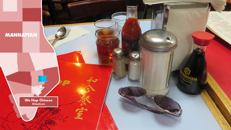 Illustration for article titled Ferries, street art, and late night Chinese: a DJ's account of NYC